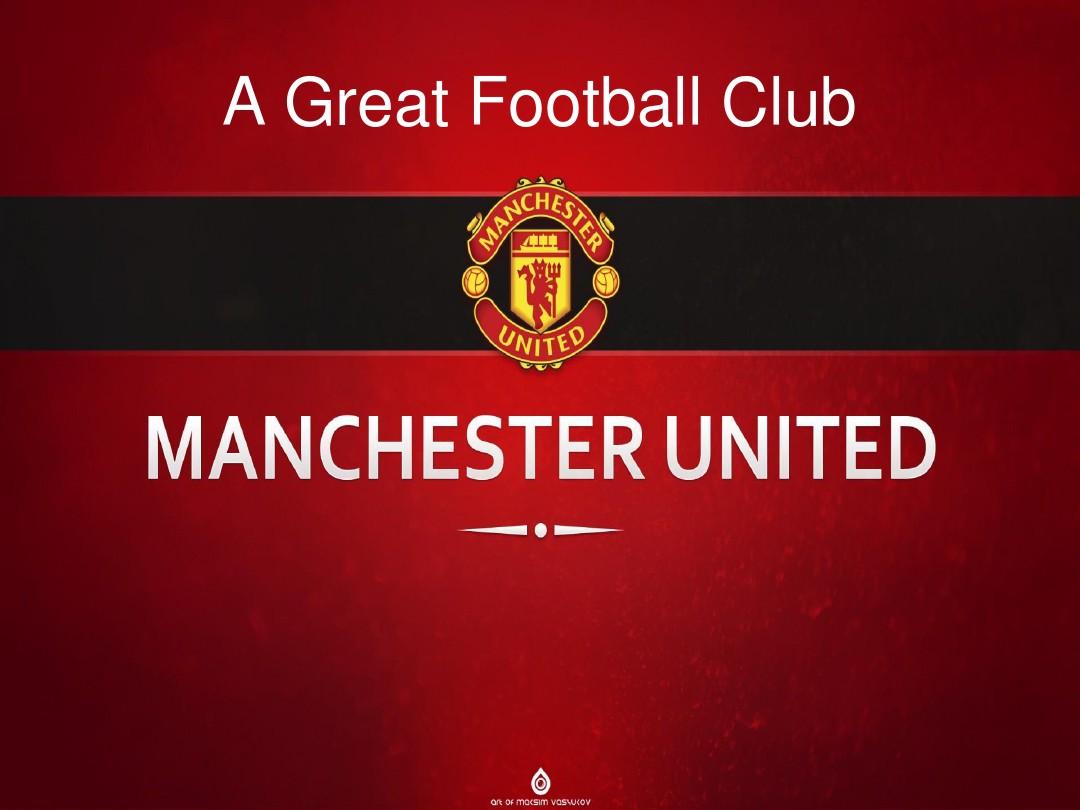 在足球这个 在足球这个